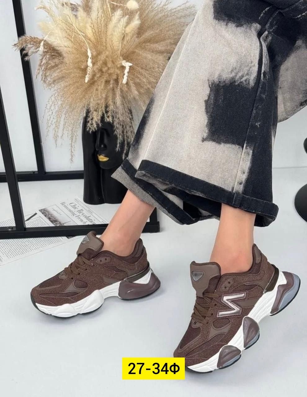 кроссовки женскиe,,массивные кроссовки,спортивная , женская