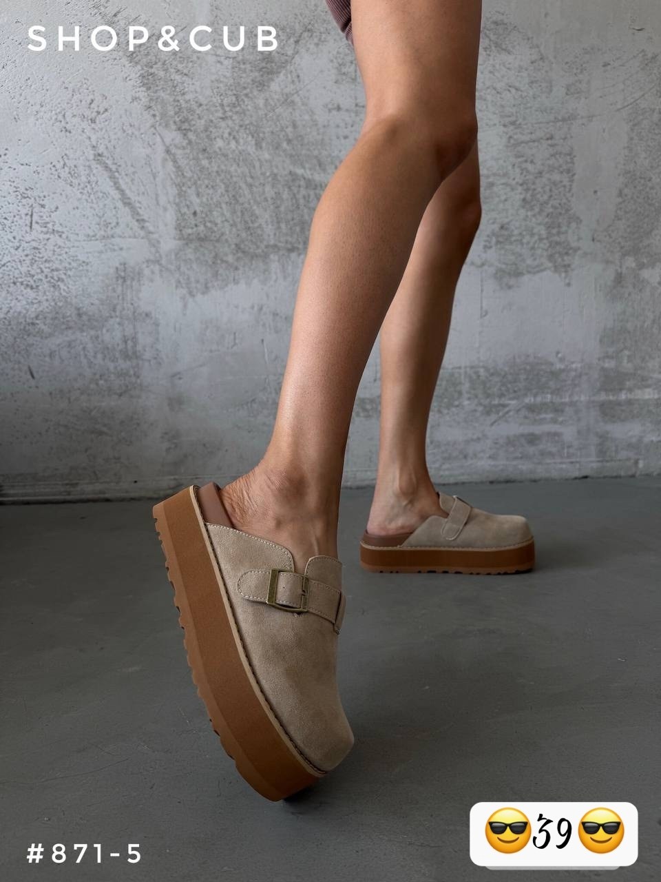 босоножки замш,женские босоножки,летние женские босоножки,женские сандалии,массивные босоножки