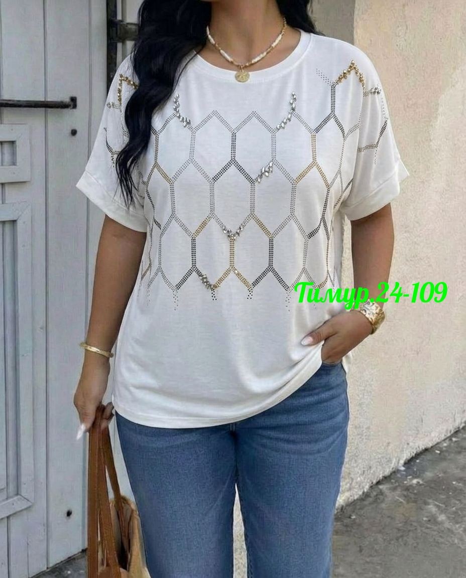 футболки женская,женская майка,футболка рич глам женская,футболка женская белая,турецкие футболки свободные женские
