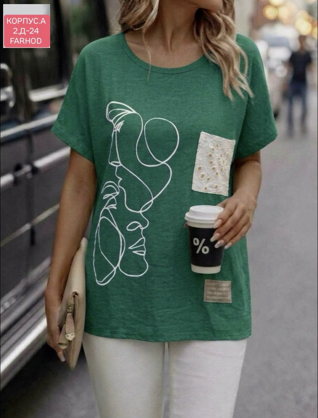 футболки женская,футболки женские с принтом,футболки модные,футболки и майки,футболка