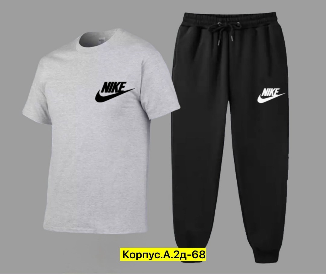 брюки спортивные reebok,спортивная одежда,спортивный костюм lotto,костюм спортивный мужской