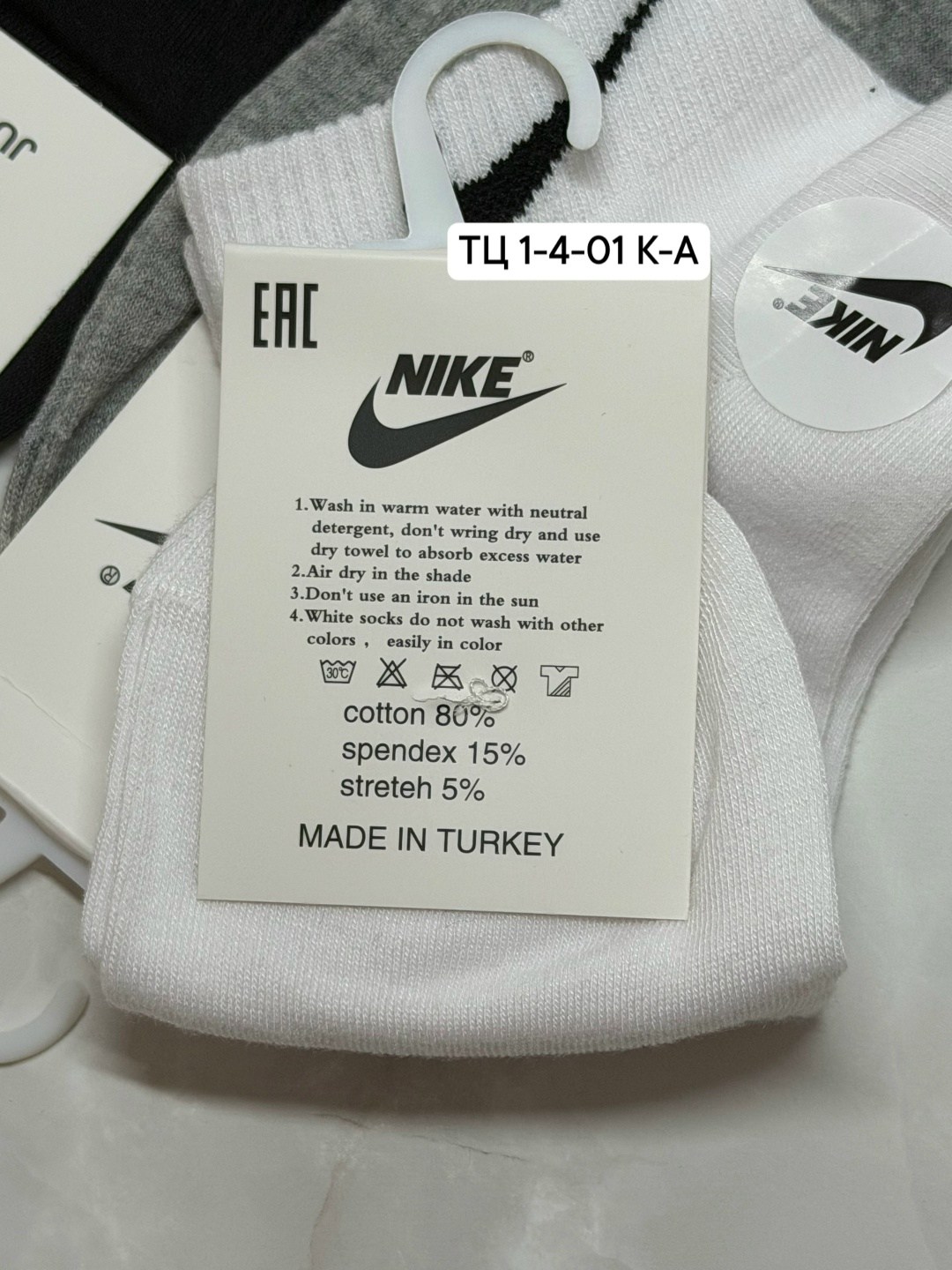 носки найк 10 пар,носки спортивные,носки найк,комплект носков nike,носки женские nike