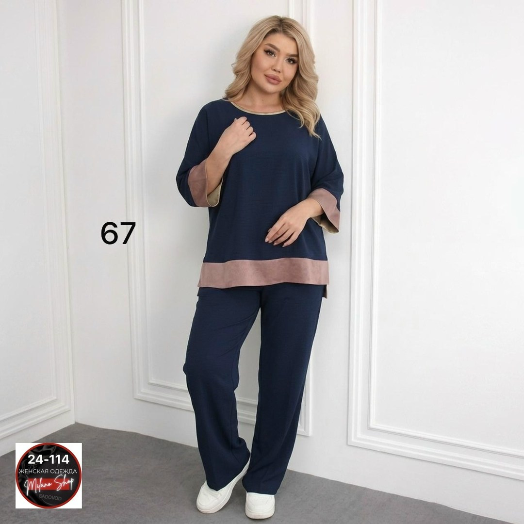 костюм женский,костюм двойка,костюм женский брючный,брючный костюм больших размеров,костюм двойка женская