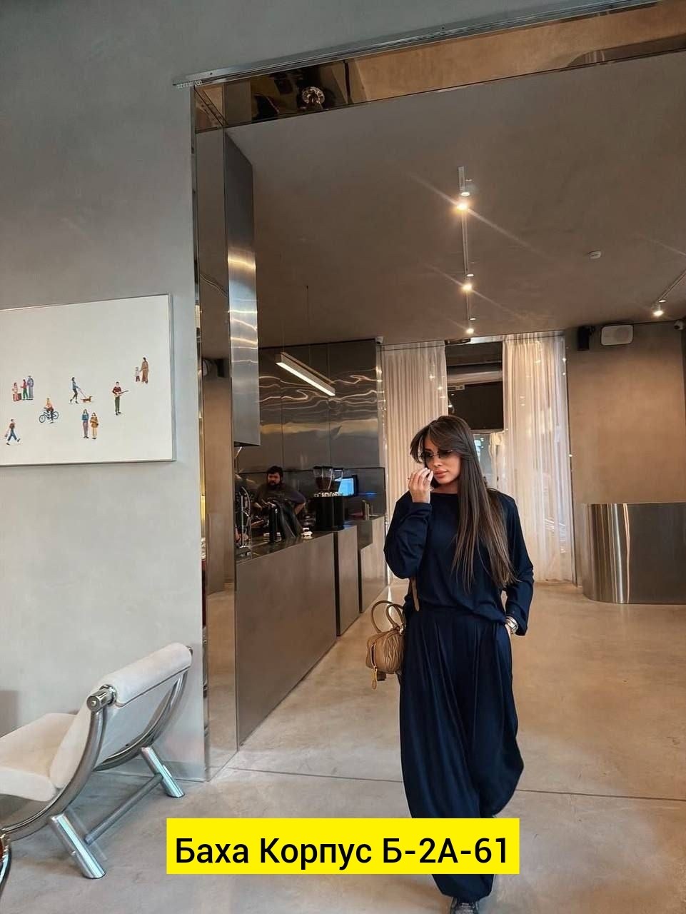 повседневный костюм,женские костюмы,кашемировый костюм с брюками,кашемировый костюм женский,костюм с широкими брюками