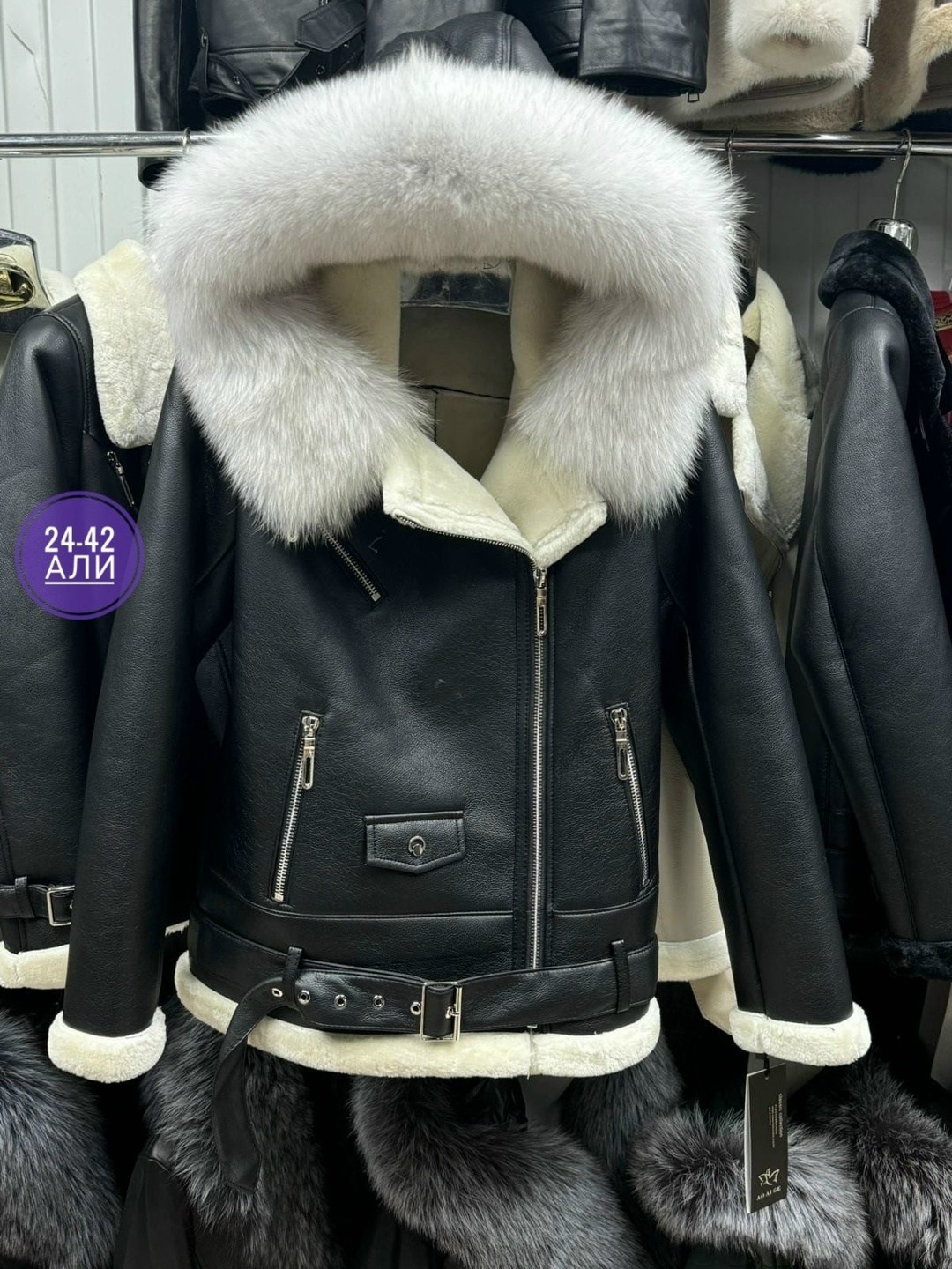 дубленка женская с капюшоном,дубленка женская,куртка женская с мехом,дубленка авиатор с капюшоном,дубленка с капюшоном
