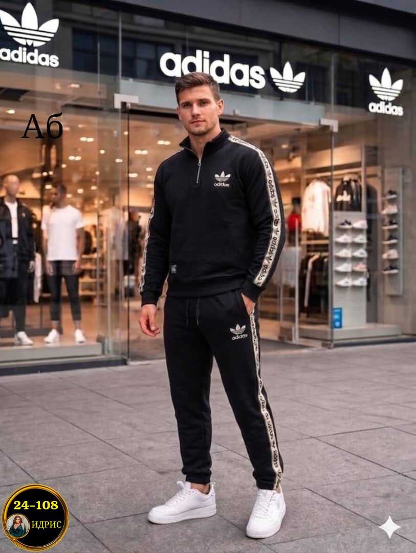 спортивный костюм адидас,мужские спортивные костюмы адидас,костюм адидас мужской,спортивный костюм adidas,мужской теплый спортивный костюм adidas