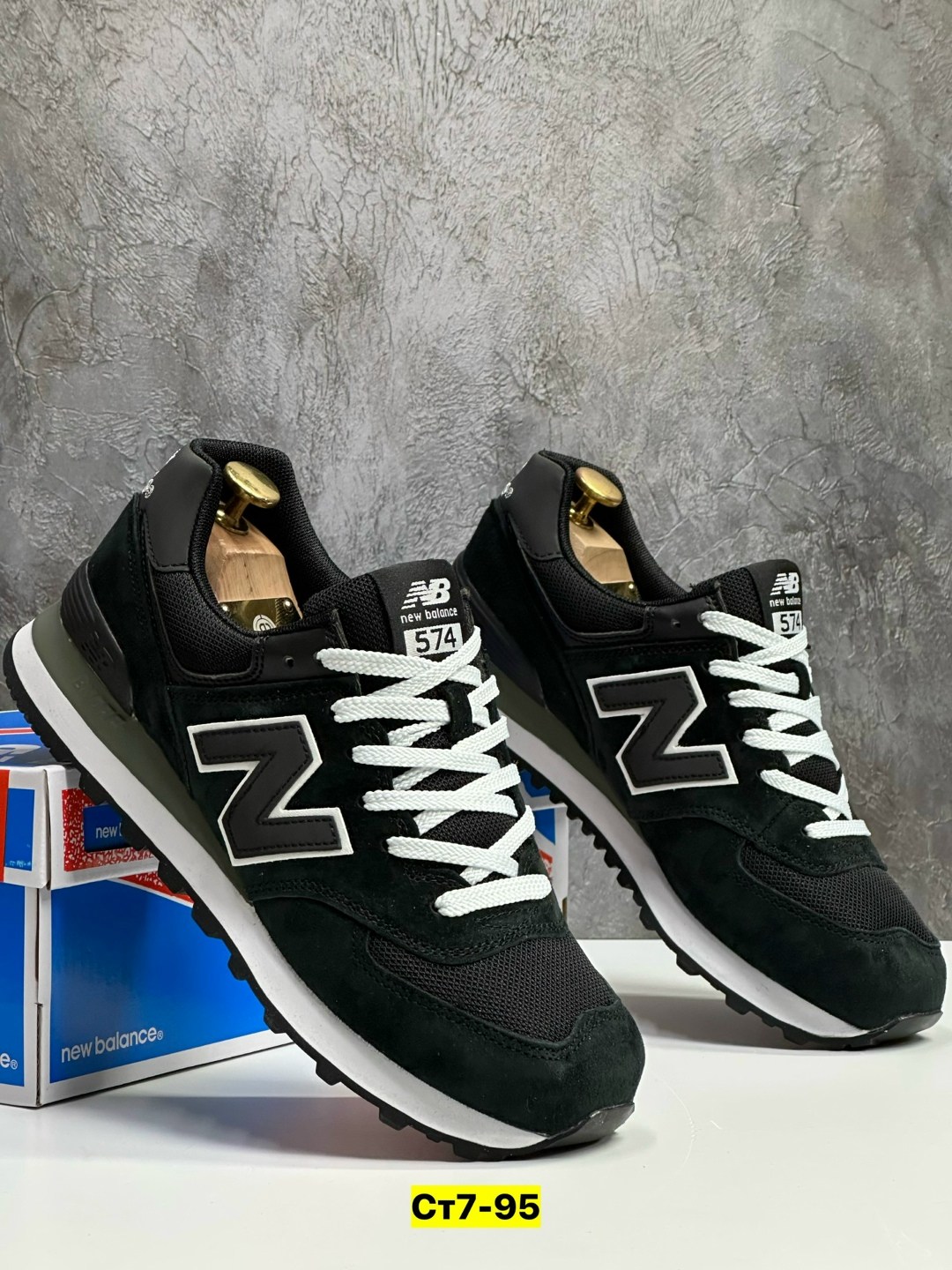 кроссовки new balance 574,кроссовки new balance,кроссовки нью бэланс 574,кроссовки мужские new balance 574,мужские кроссовки new balance