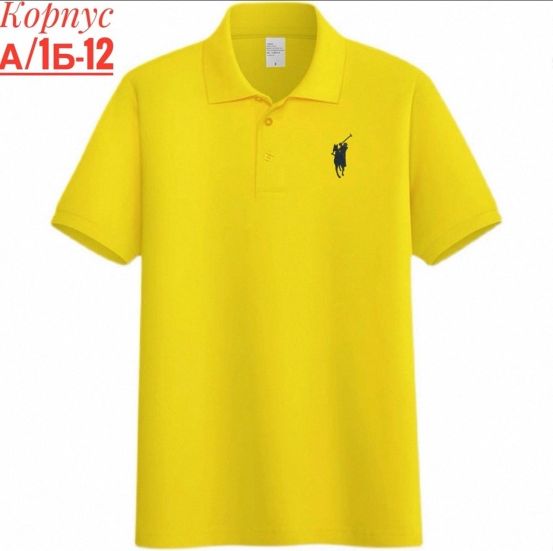 polo ralph lauren поло,футболки мужские,мужская рубашка поло,мужская футболка поло,желтая рубашка