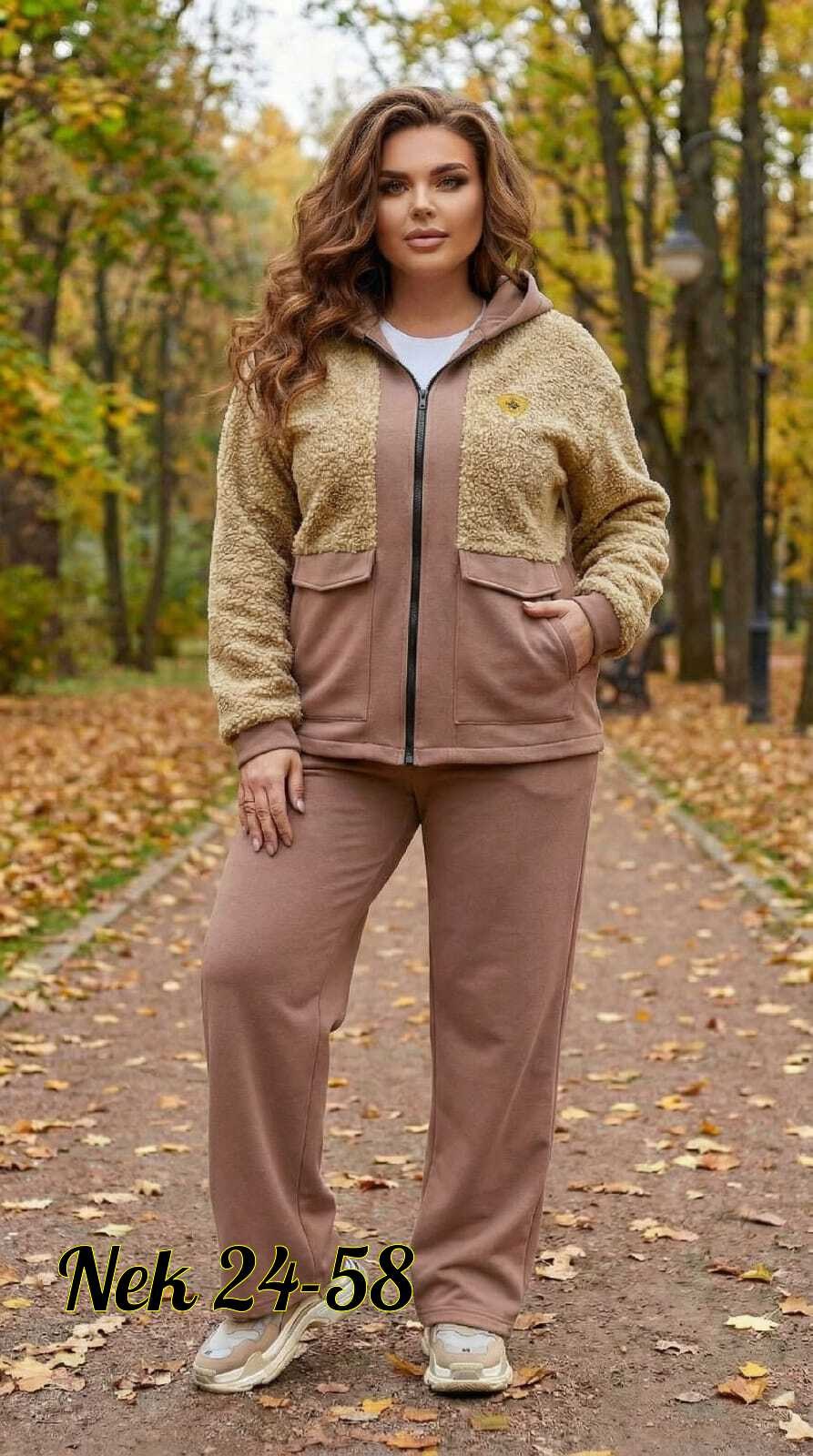 cпортивный костюм больших размеров,теплый спортивный костюм больших размеров,спортивный костюм тёплый,женский спортивный костюм больших размеров,cпортивный костюм женский теплый на флисе