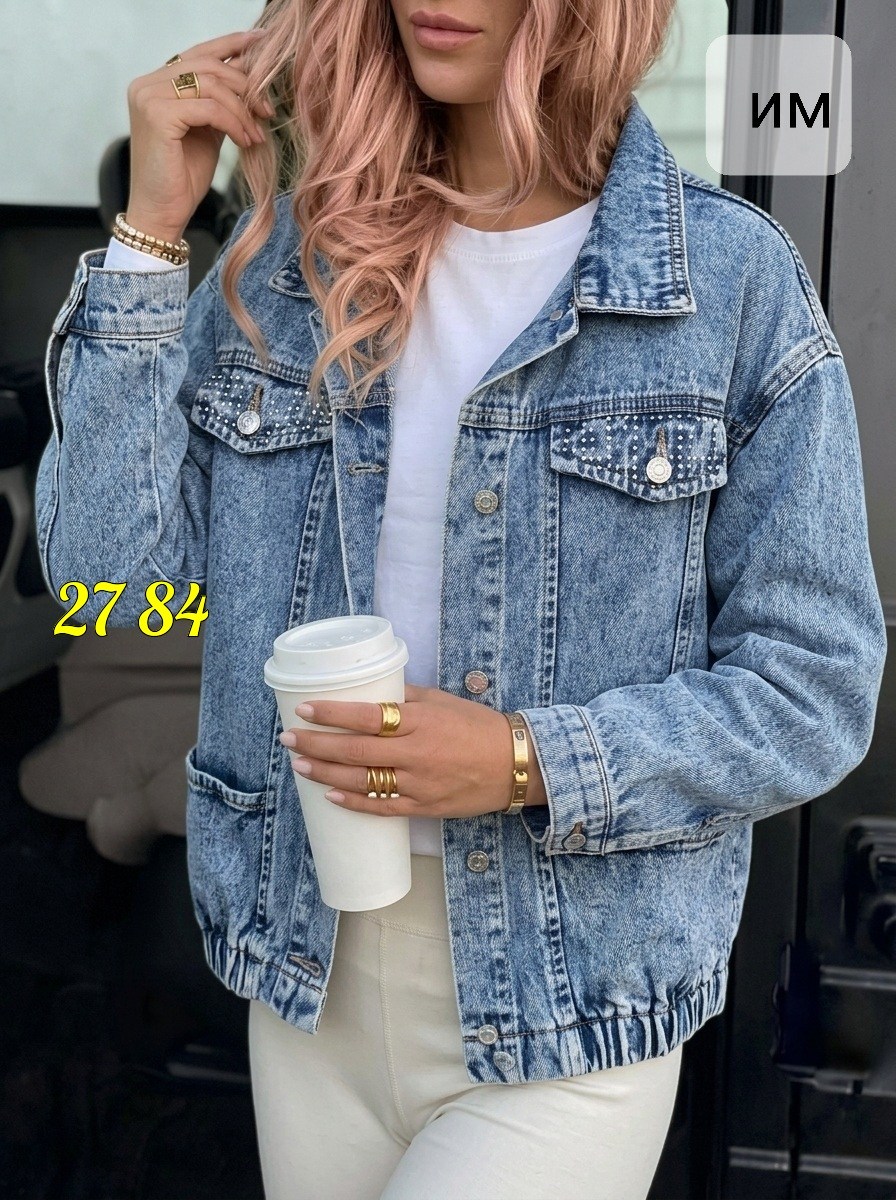 белая джинсовая куртка,джинсовые куртки женские,джинсовая куртка,свободная джинсовая куртка,джинсовая куртка повседневная