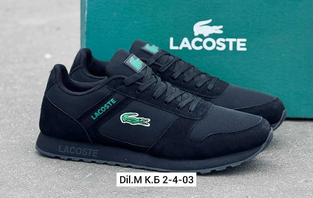 кроссовки lacoste мужские,кроссовки lacoste,кроссовки мужские lacoste черные летние 41-46р,кроссовки мужские lacoste 46 размер,кроссовки lacoste размер 40-45