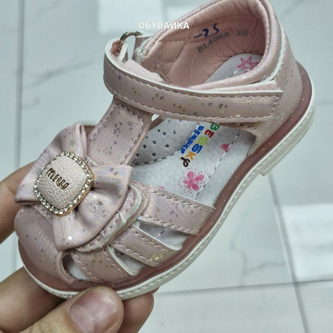 сандалии для девочек,детские босоножки,босоножки для девочек,сандалии детские,сандалии