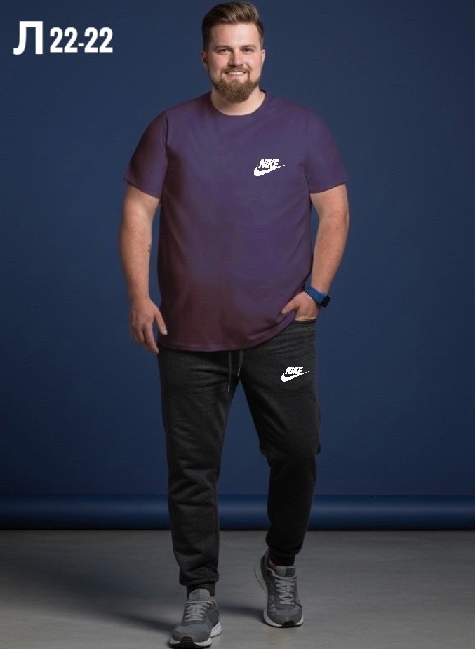 костюм спортивный мужской nike,спортивный костюм летний мужской,мужские спортивные костюмы,костюм мужской,костюм nike