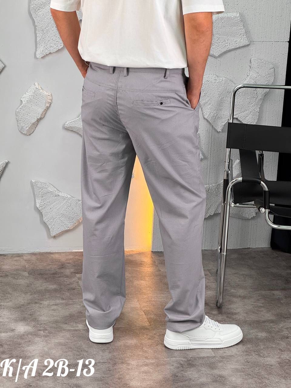 мужские брюки,брюки мужские классические,светлые брюки,штаны мужские,брюки джоггеры