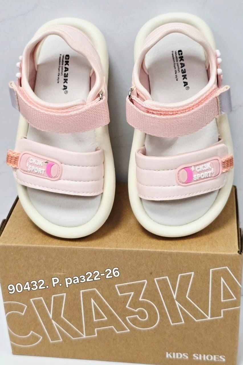 детские сандалии,сандалии для девочек,спортивные босоножки,сандалии,сандали босоножки