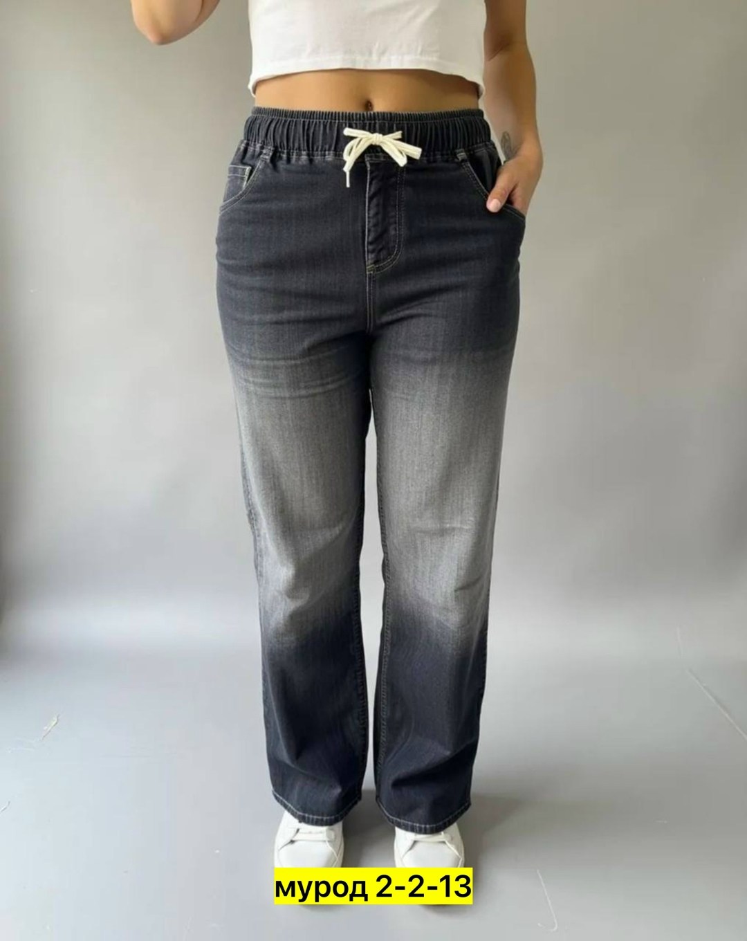 женские джинсы,штаны джинсы,джинсы брюки,джинсы,джинсы широкие