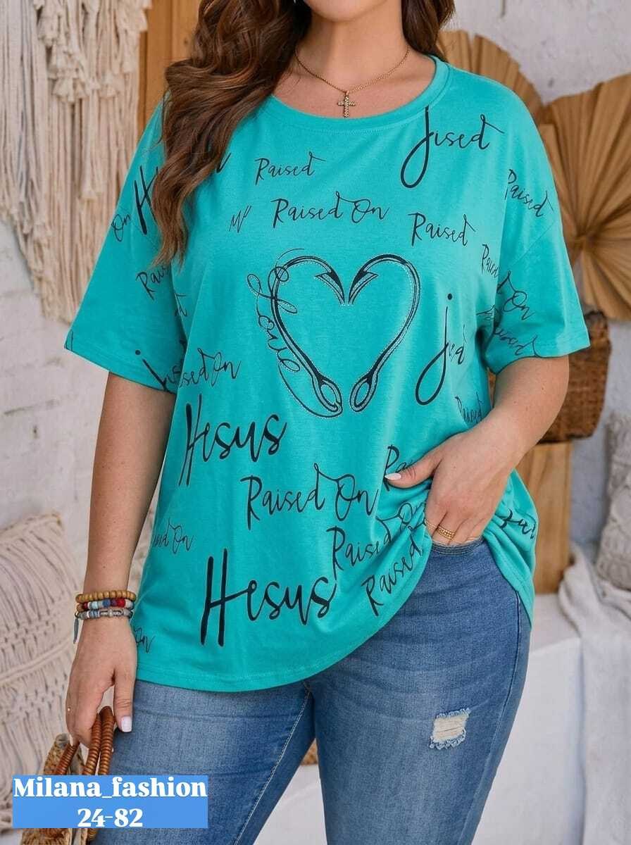 женская футболка больших размеров,футболки женская,футболка больших размеров для женщин,футболки для женщин,футболка большие размеры с принтом