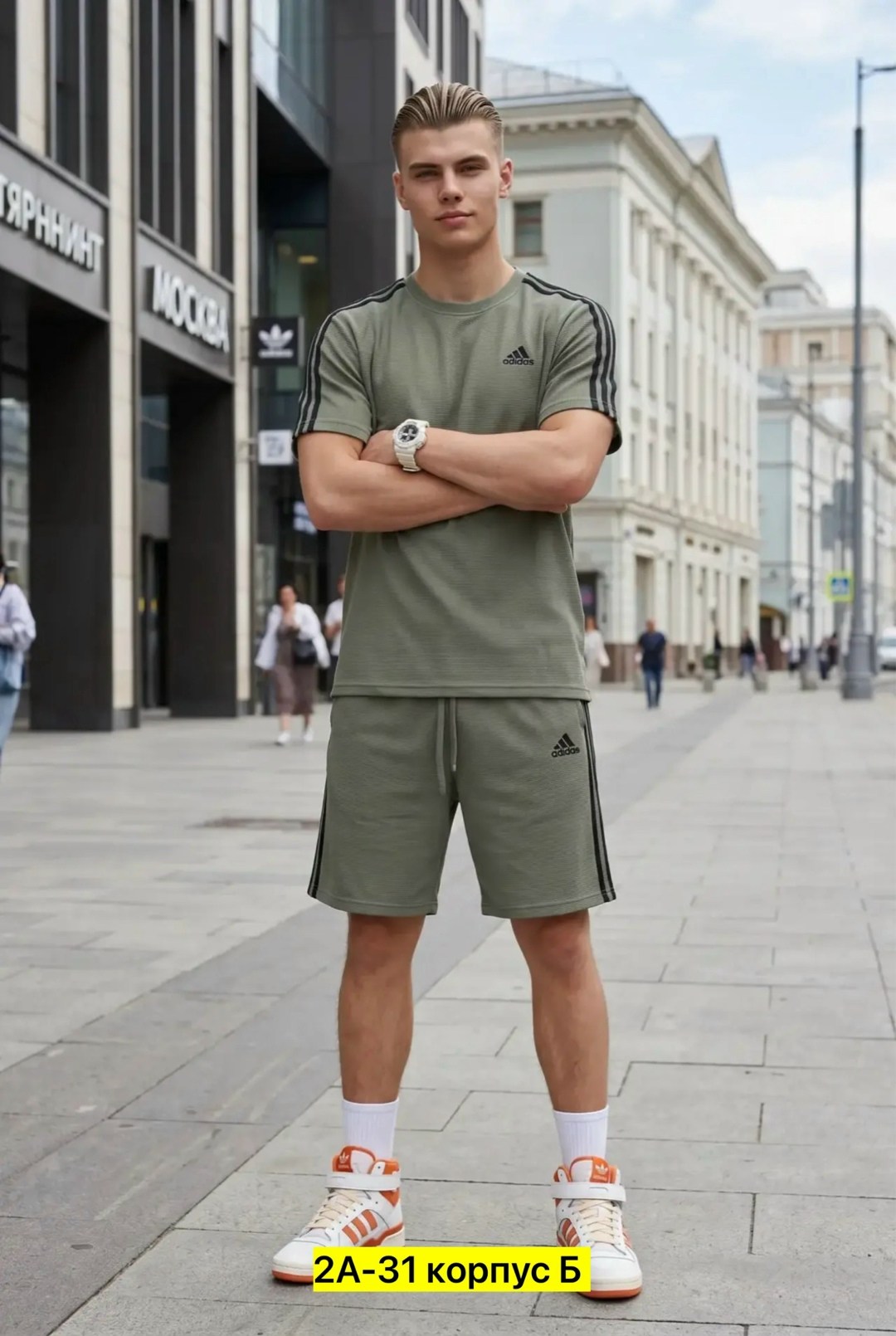 костюм спортивный adidas,спортивные костюмы мужские,костюм спортивный мужской с шортами,спортивные костюм,костюм адидас