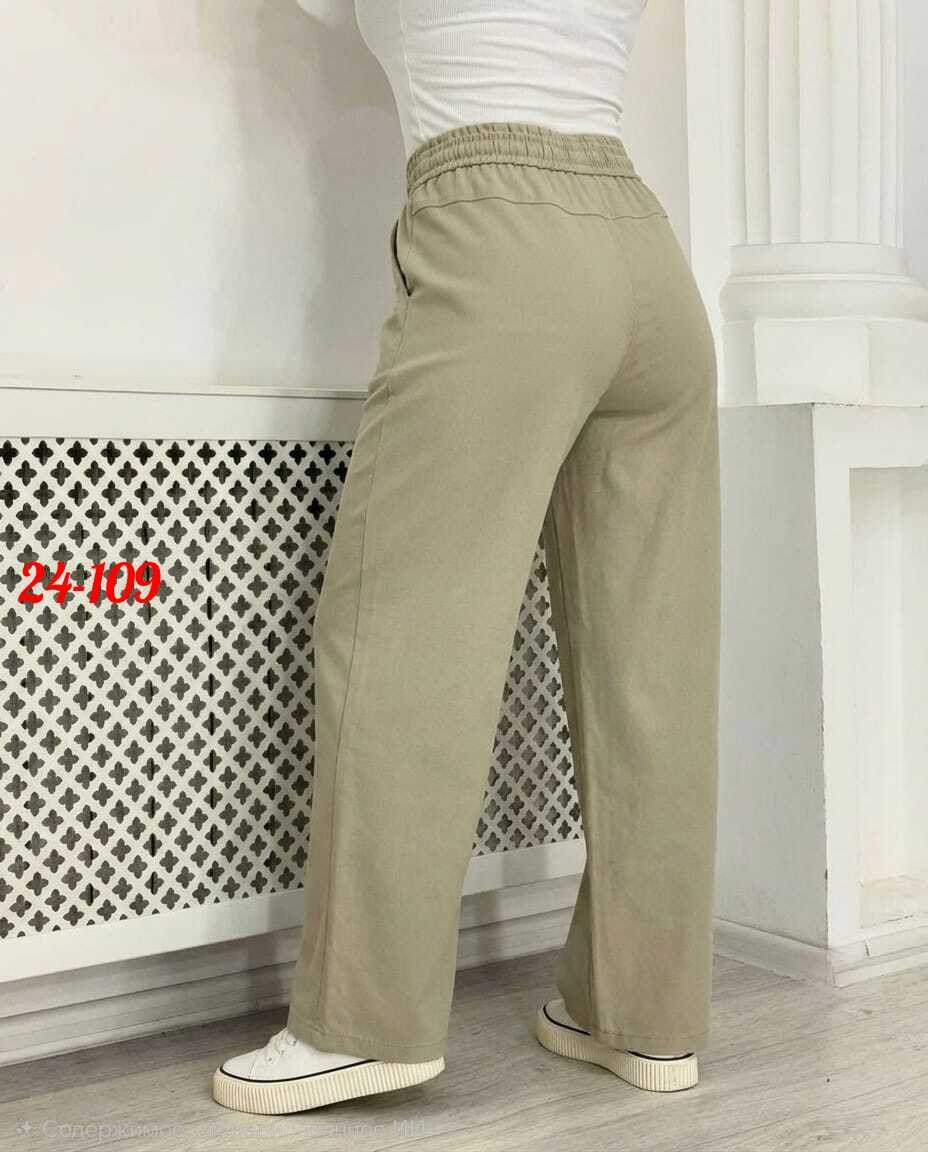 брюки женские палаццо,женские брюки,спортивные брюки палаццо,брюки женские летние палаццо широкие штаны,спортивные брюки