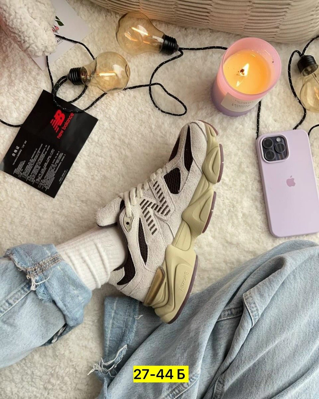 кроссовки new balance 9060,кроссовки new balance,кроссовки женские new balance,new balance 9060,кроссовки женскиe