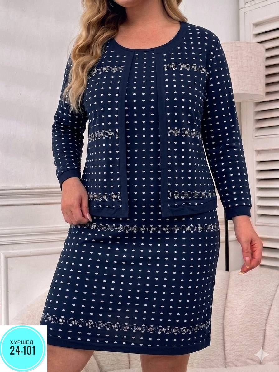 женские костюмы с юбкой,женские костюмы,костюм с юбкой,костюм женский трикотажный,костюм женский деловой