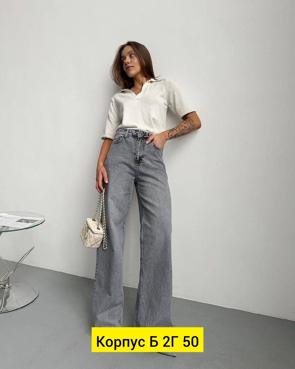 джинсы широкие трубы,женские джинсы,широкие джинсы женские,джинсы стильные,джинсы модные