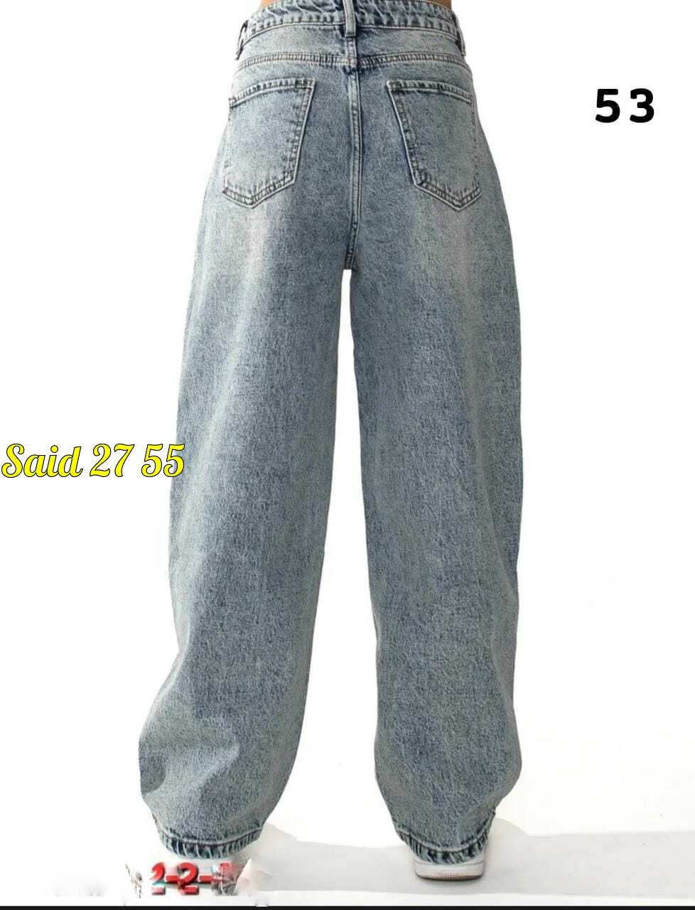 женские джинсы,джинсы женские широкие,джинсы широкие,джинсы,брюки джинсы