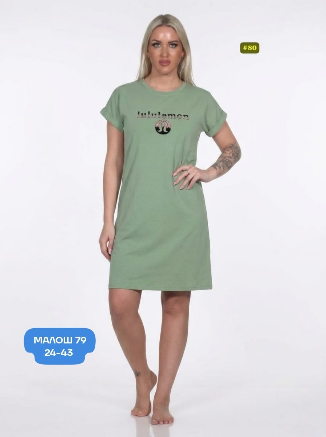 туника женская домашняя,женская туника,платье домашнее женское,туника платье,платье женское из кулирки