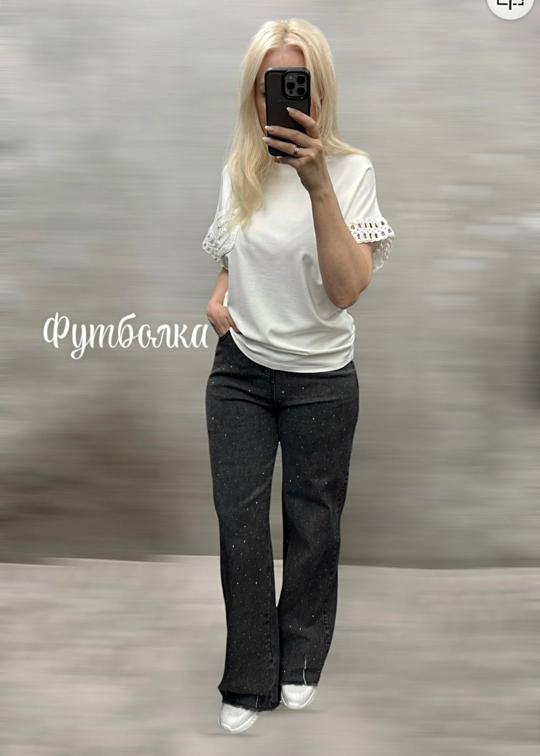 футболка с кружевами,футболки дизайн,футболки женская,футболка с кружевом,футболка