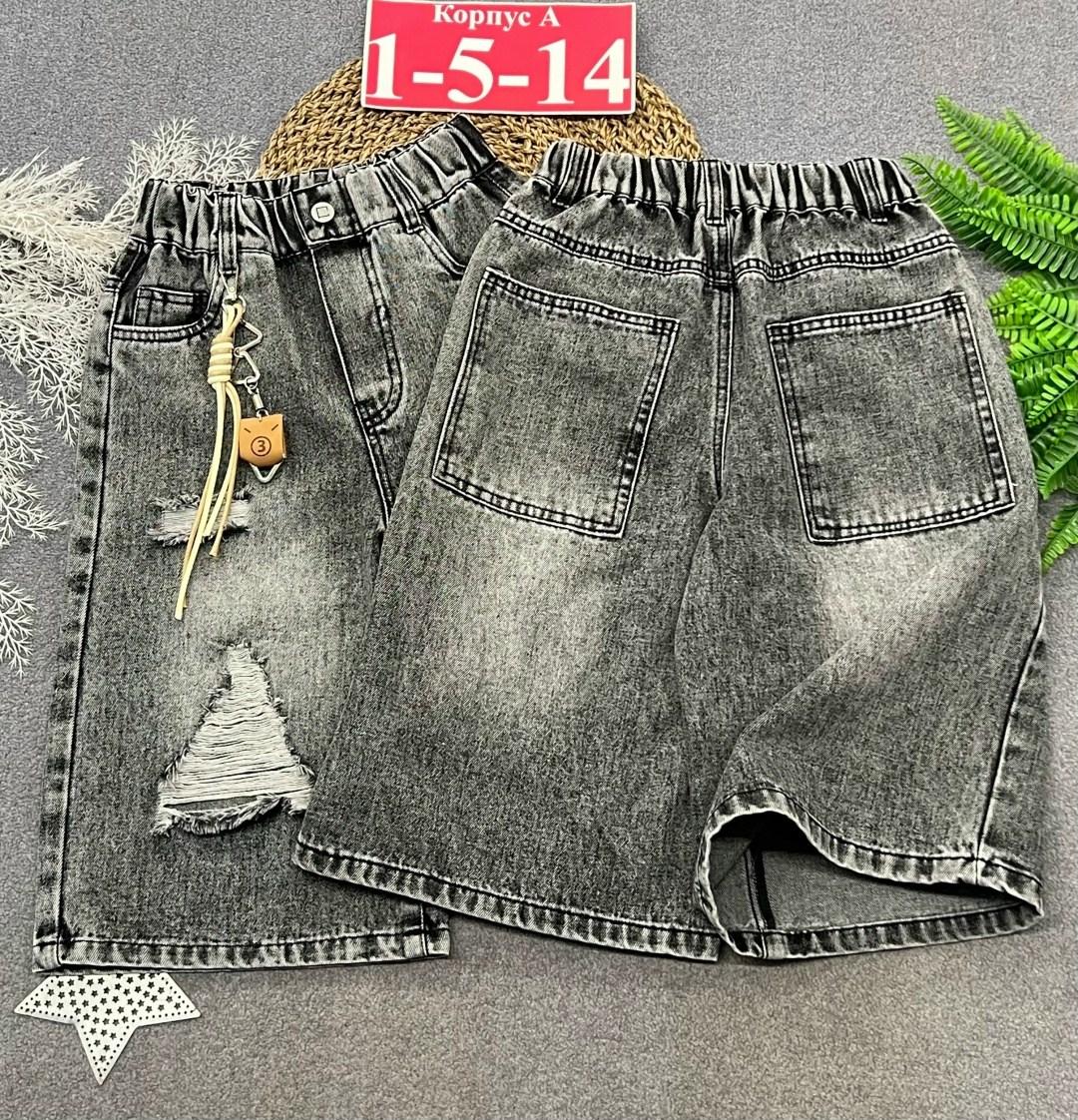 джинсовые шорты для мальчика,джинсовые шорты,шорты на мальчика,шорты широкие джинсовые,шорты джинсовые для подростка