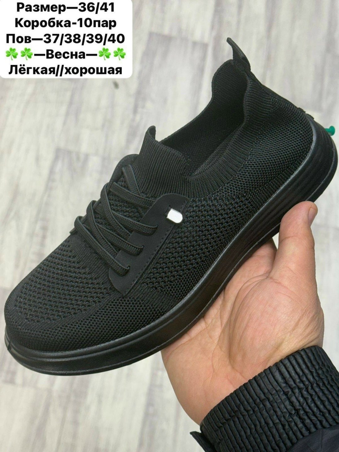 ,женские кроссовки,кроссовка, женская, кроссовки