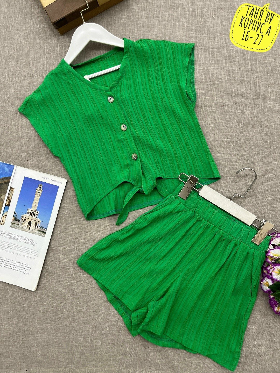 костюмчик,летние костюмы,костюм тройка женский,комплект одежды,костюм