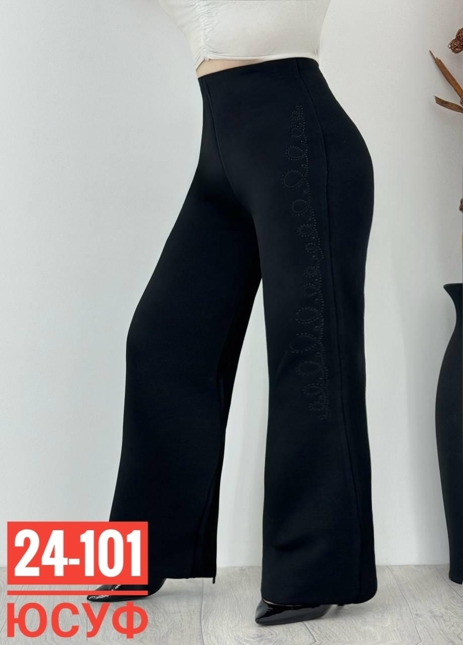 женский брюки,брюки бриджи,брюки женские широкие,брюки лосины,штаны брюки женские