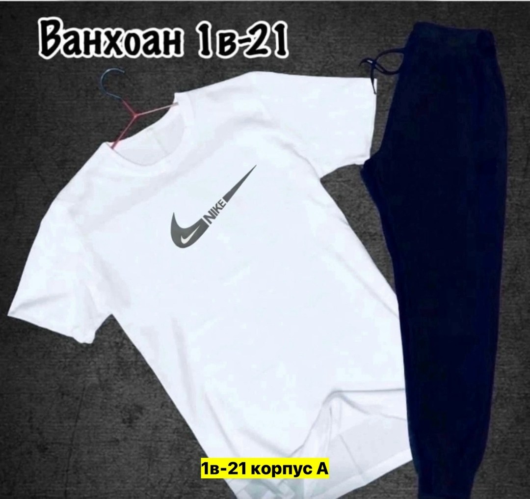 костюм спортивный мужской,спортивные костюм,костюм спортивный для мальчика,костюм спортивный одежда,комплект спортивного костюма