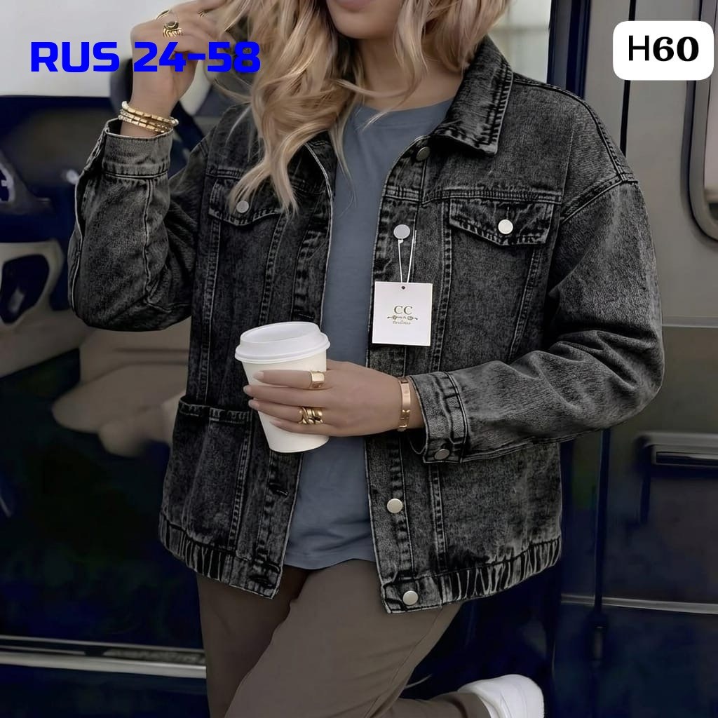 джинсовая женская куртка,джинсовая куртка,куртка женская джинсовая оверсайз,джинсовая куртка женская 2025,куртка джинсовая оверсайз