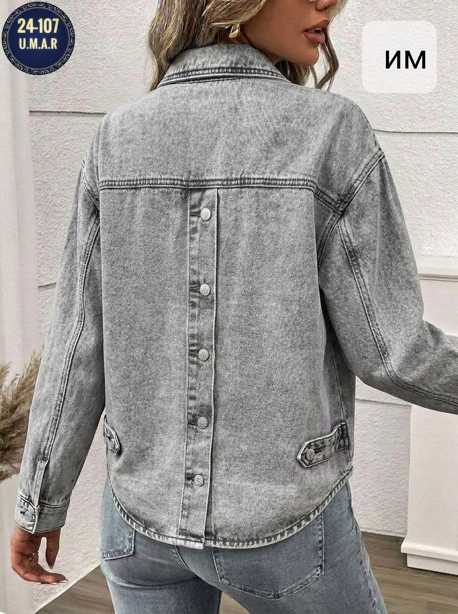 белая джинсовая куртка,джинсовая куртка,джинсовые куртки женские,белая джинсовая куртка женская,свободная джинсовая куртка