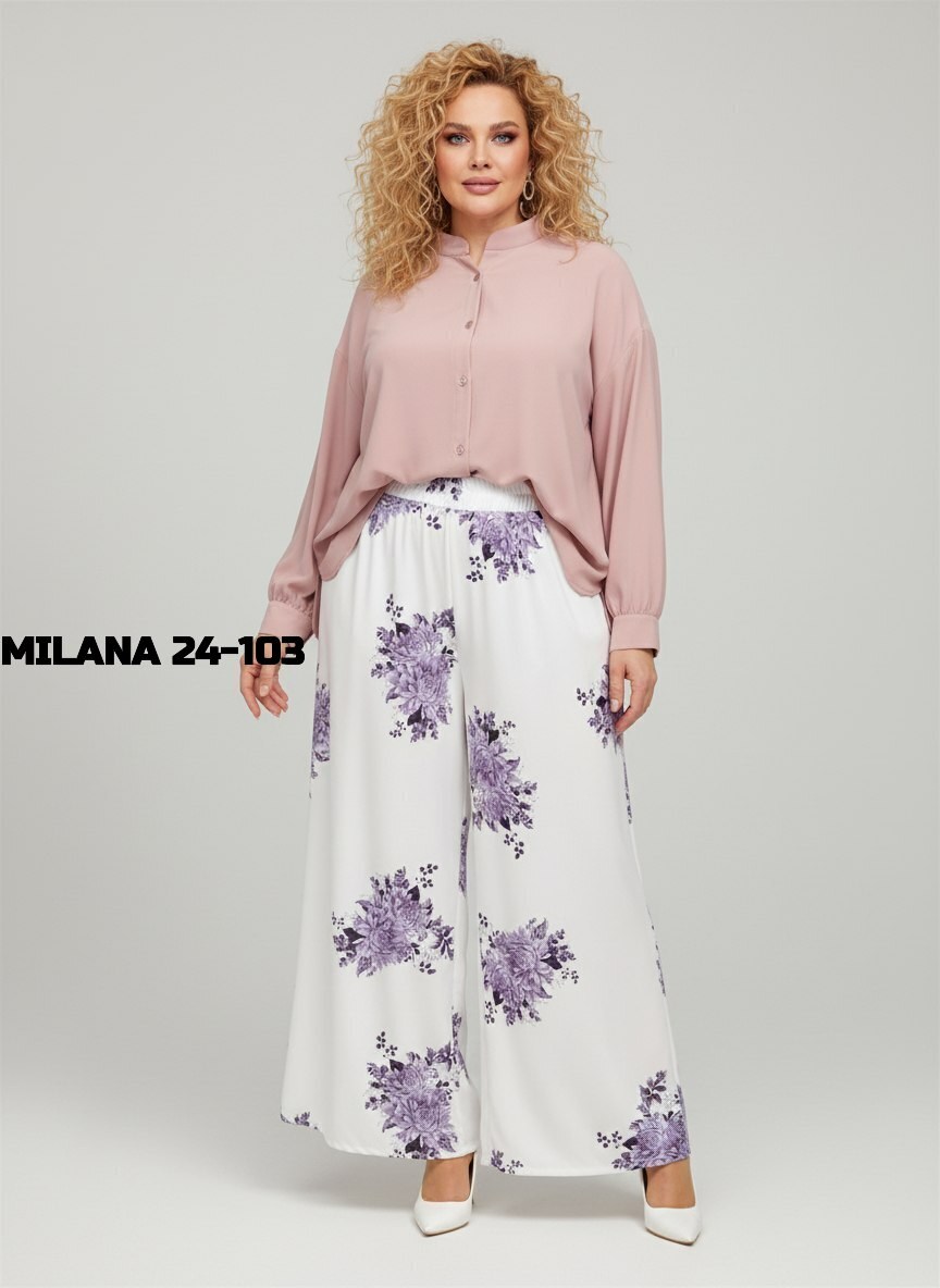 ,женские костюмы с юбкой,палаццо юбка брюки,брючный комплект,женский костюм с брюками