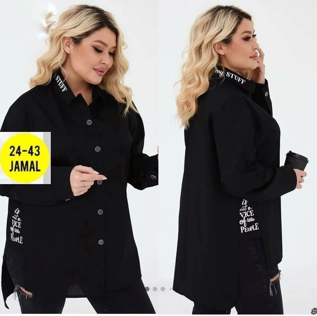 рубашка женская удлиненная,рубашка свободного кроя,рубашка женская,стильная женская рубашка,удлиненная рубашка