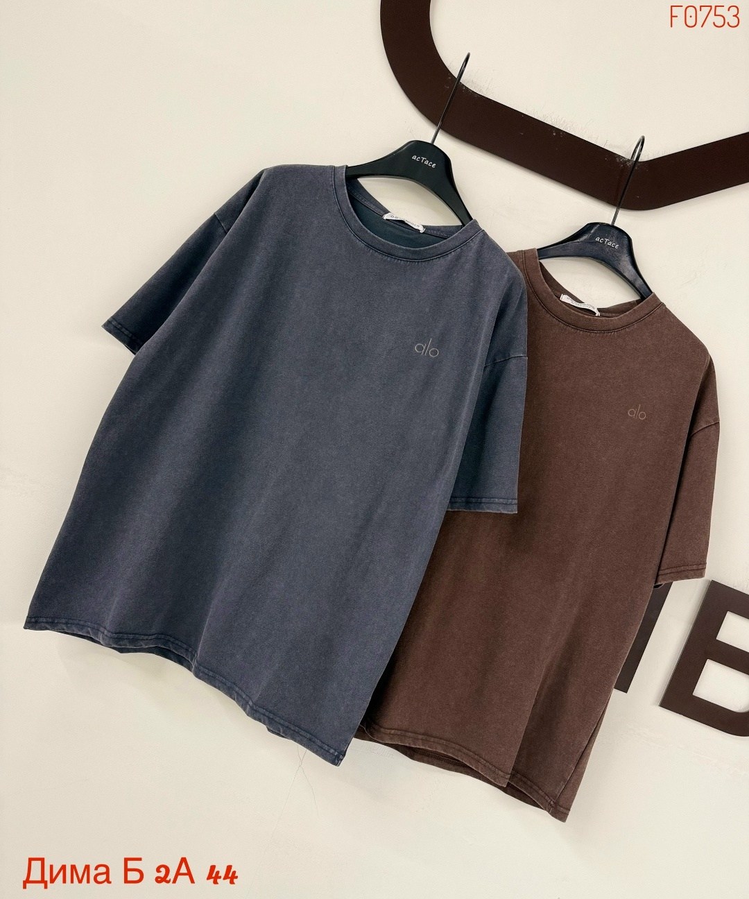 женская футболка,футболка,футболка коричневая,футболка оверсайз