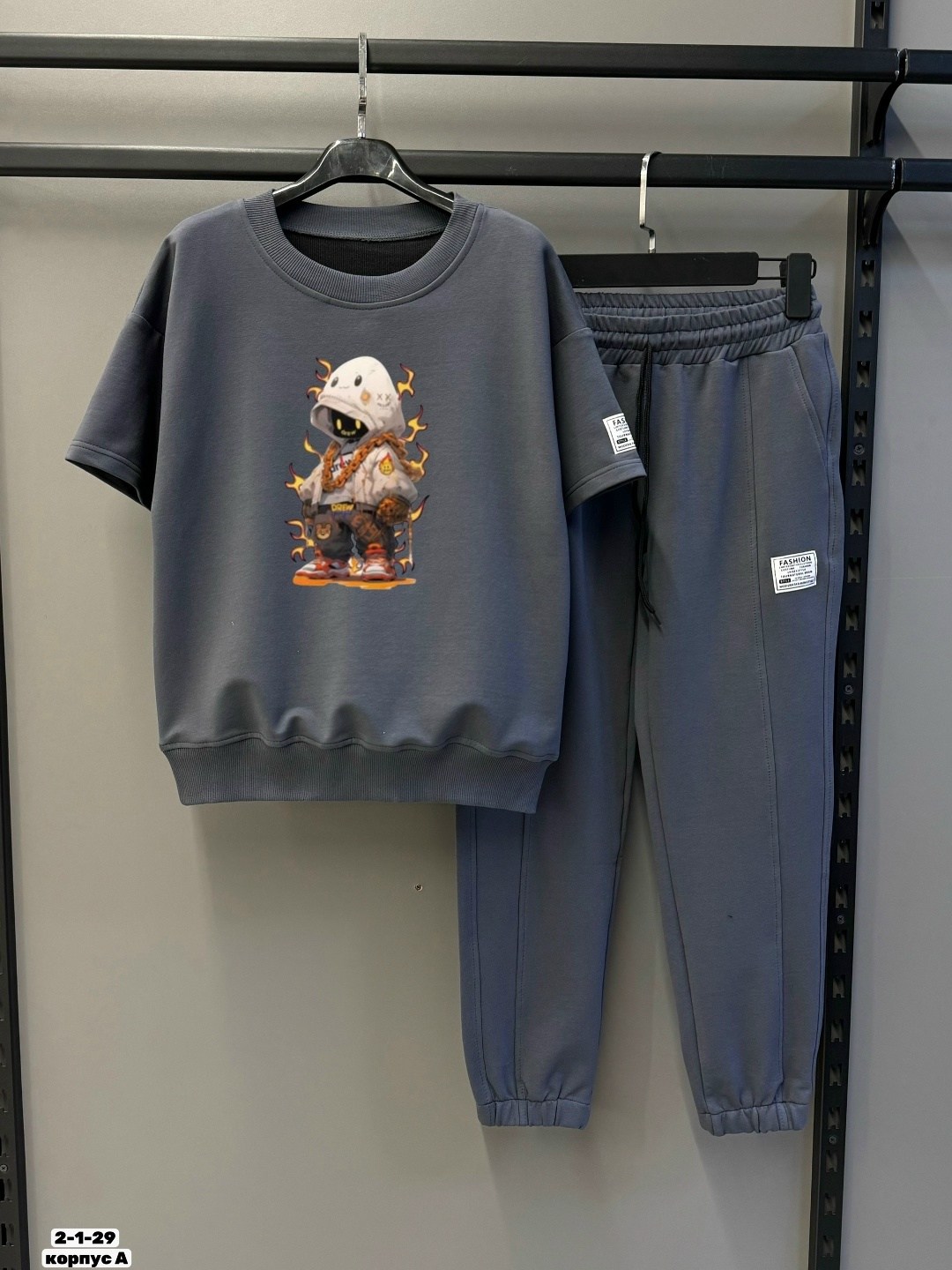 костюм спортивный мальчикам,спортивный костюм для мальчика детский,стильный детский костюм,одежда для мальчика,брюки спортивные для мальчик