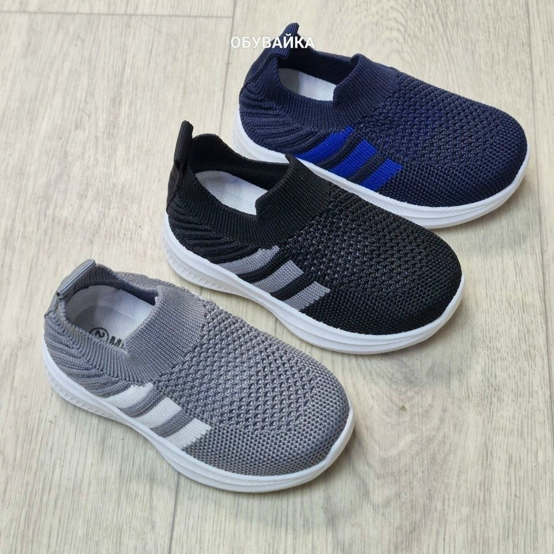 детские слипоны,капитошка ,кроссовки летни,кроссовки капитошка,детские кроссовки
