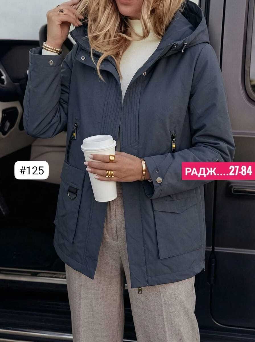 куртка женская удлиненная демисезонная,женская демисезонная куртка,куртка женская,демисезонная куртка,куртка женская двухсторонние