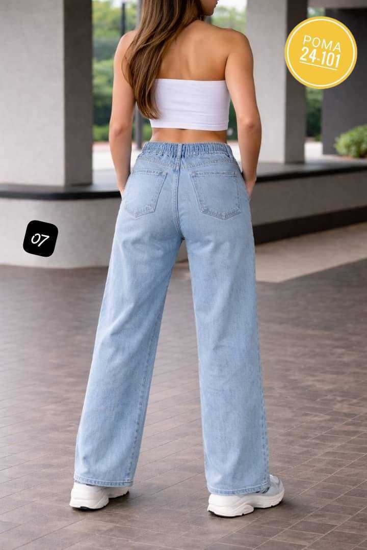 женские джинсы,джинсы широкие,женские широкие джинсы,модные джинсы,брюки джинсы