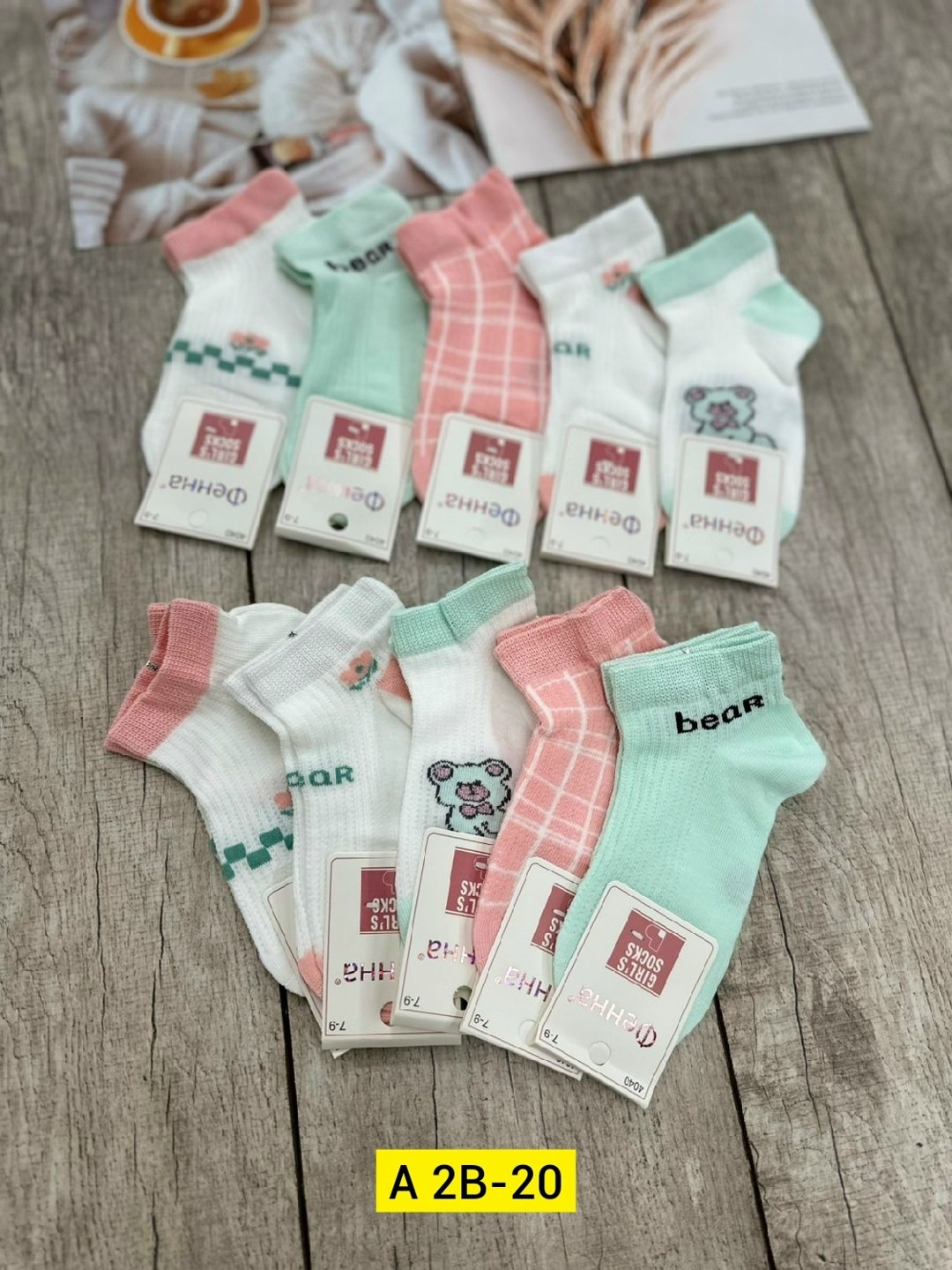 носки женские,носки детские,носки детские хлопковые,носки для девочек,носочки для девочек