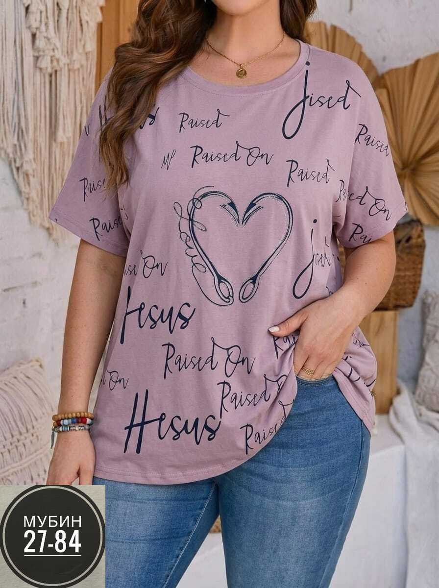 женская футболка больших размеров,женская футболка,футболки женская оверсайз,футболка больших размеров для женщин,футболки для женщин
