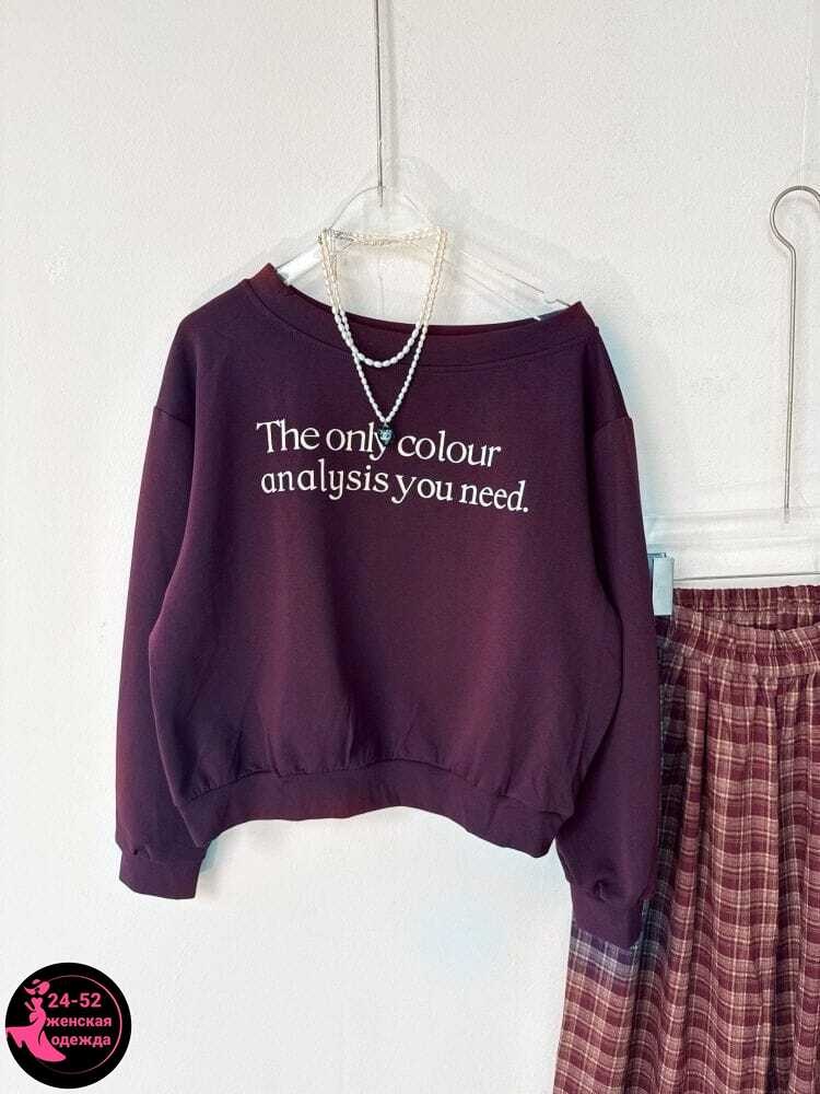 свитшот женская,толстовки свитшот,женская кофта,свитшот,кофта оверсайз