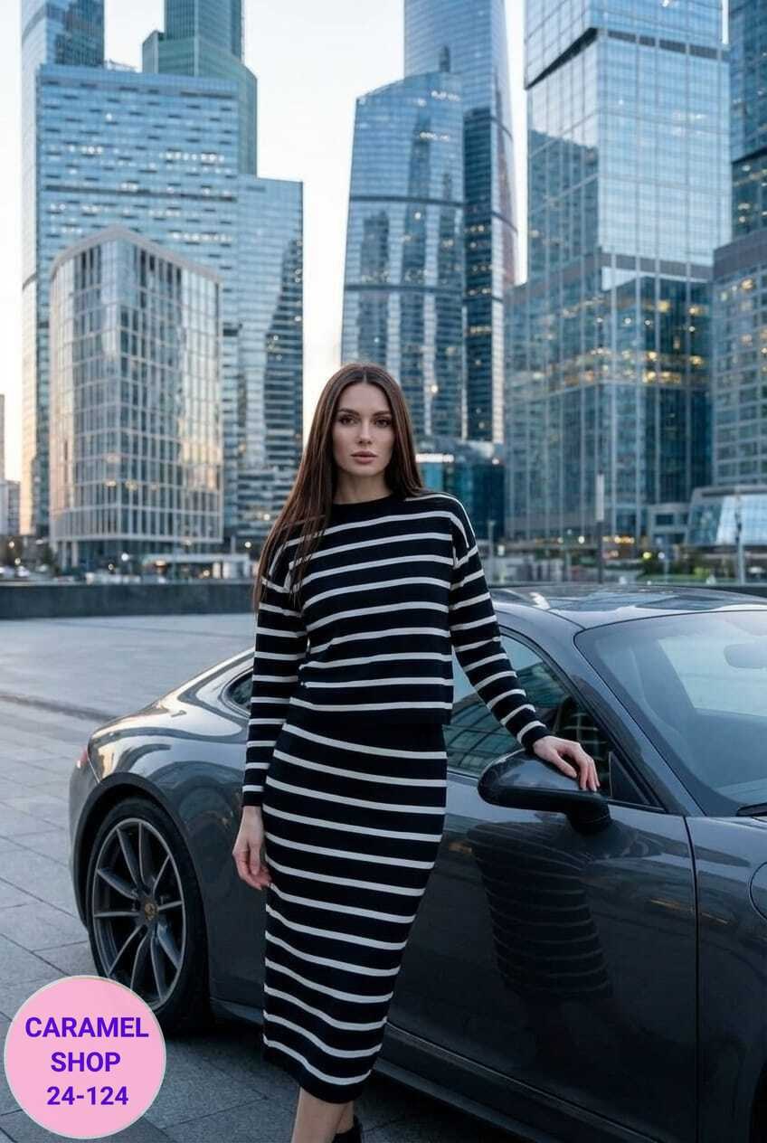 трикотажные костюмы,костюм с юбкой теплый,костюм с джемпером и юбкой,костюм трикотажный с юбкой,кофта и юбка