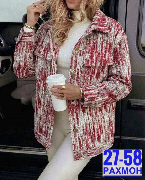 куртка женская,повседневная куртка,куртка женская синия,куртка модная,куртка женская джинсовая