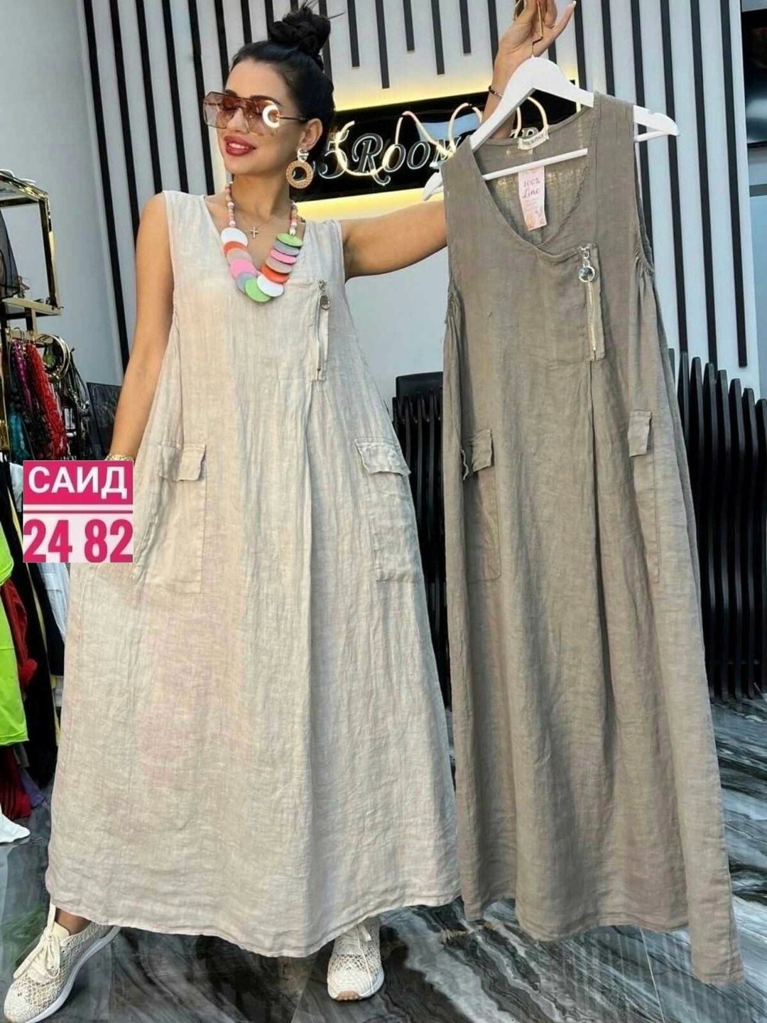 платье сарафан женский,платье женской,платье сарафан,сарафан женский,платья