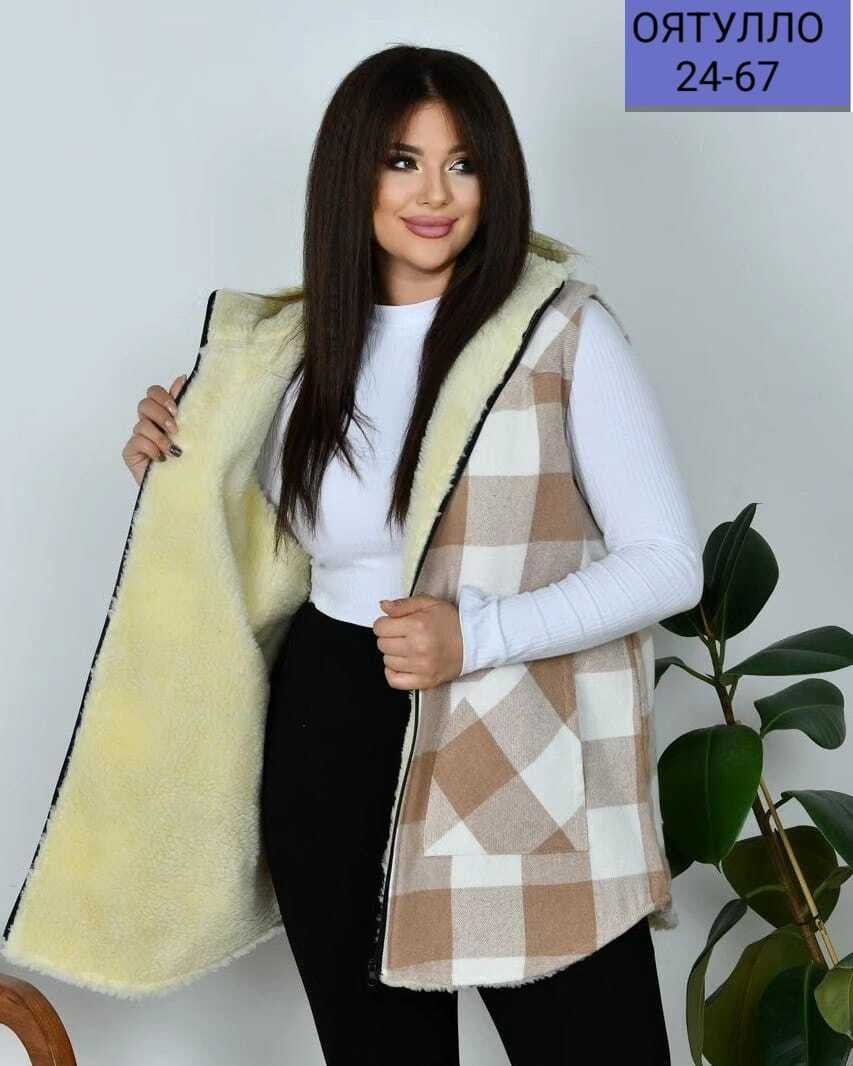 жилетка с капюшоном,жилетка женская,женские жилеты,жилетка,жилетка женская теплая